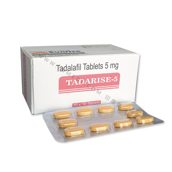 「希爱力单效片」治疗型助勃 Tadalafil/TADARISE-5 他达拉非5mg 10粒/板