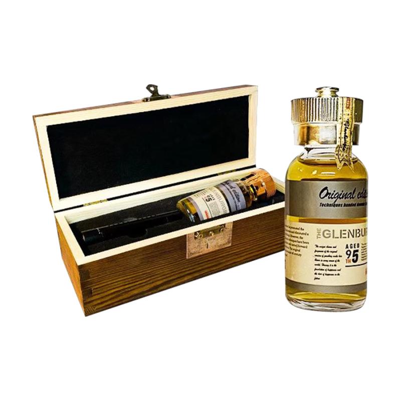 「格兰」1895 尊爵 金爵 银爵｜专用款｜40ml+鼻吸器