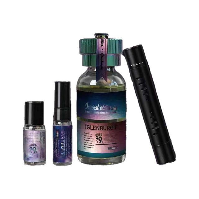 「格兰」·幻影彩虹 正品格兰第五代｜通用款｜55ml单瓶