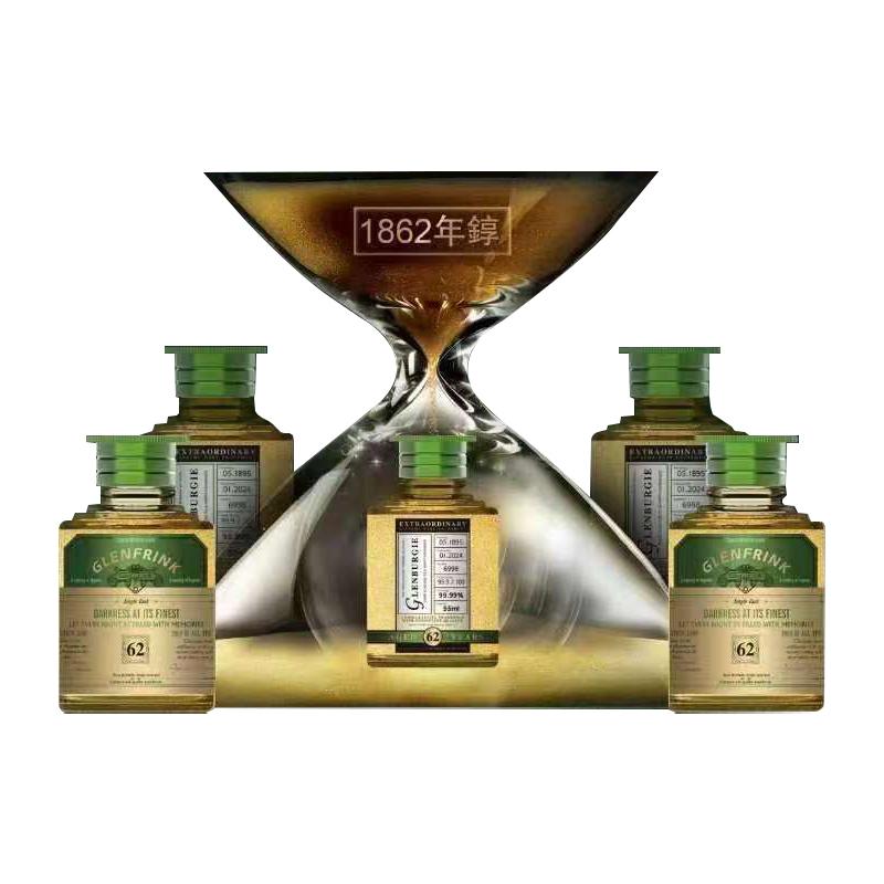 「格兰」·魅影鎏金·绿爵 1862年錞 专用款 | 55ml